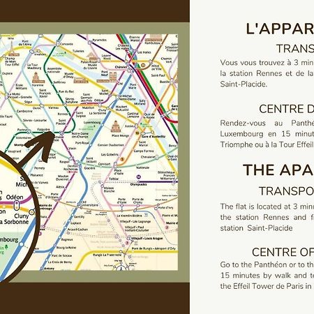 Grand Studio Confort#St Germain-Montparnasse#4P 巴黎 外观 照片